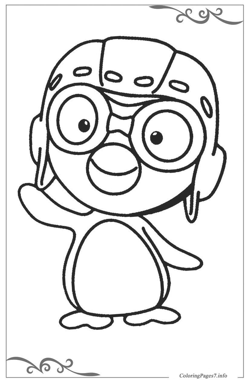 Pororo Coloring Pages 77